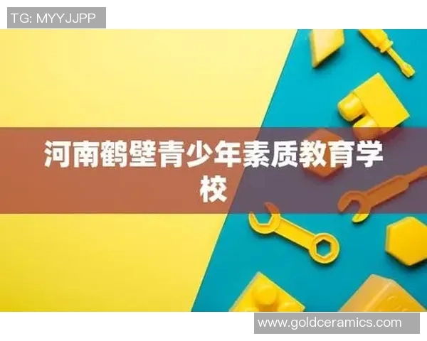 杭州飞盘队个人能力排名创新高引发热议展现团队实力与潜力