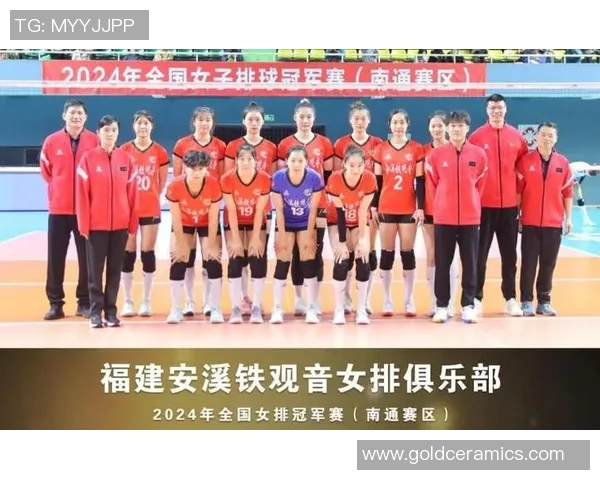 南京排球队与上海排球队实力对比赛后分析与总结